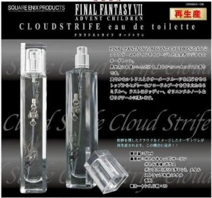 Cloud Strife Eau de Toilette